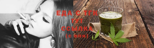 дмт Балабаново