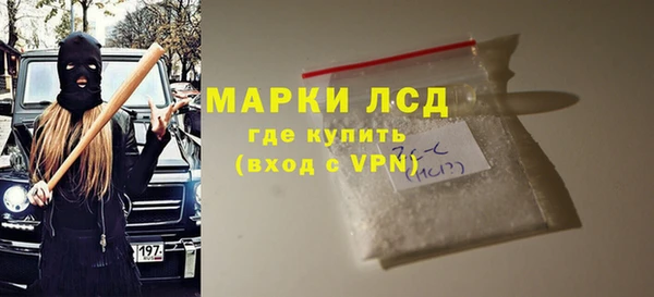 дмт Балабаново