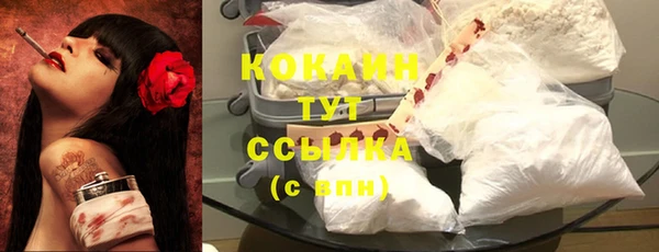 дмт Балабаново