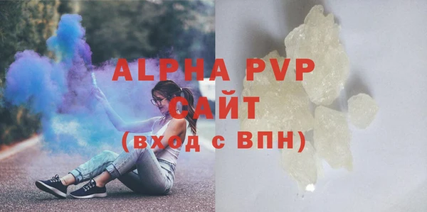 дмт Балабаново