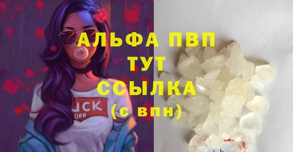 дмт Балабаново