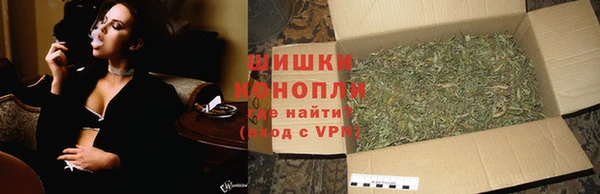 каннабис Балахна