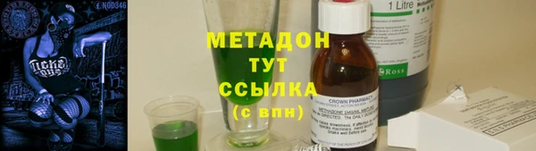 дмт Балабаново