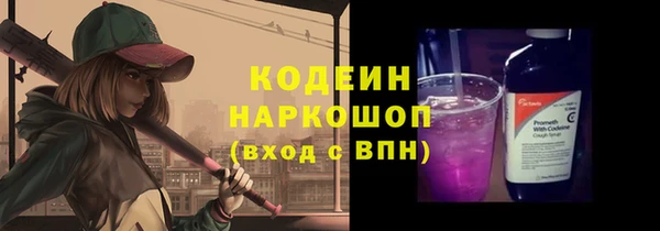 меф Аркадак
