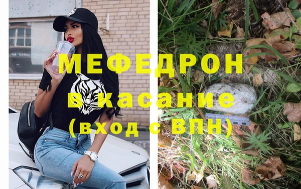 дмт Балабаново