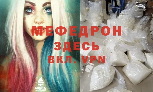 дмт Балабаново