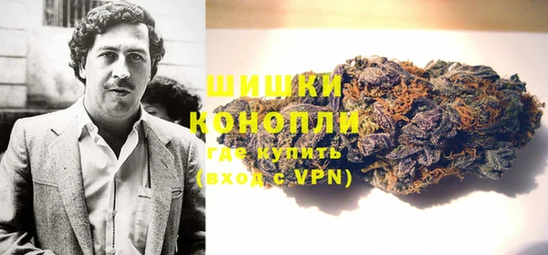 дмт Балабаново