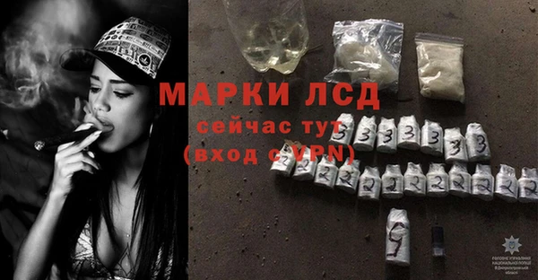 дмт Балабаново