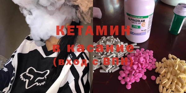 каннабис Балахна