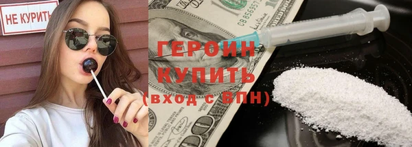 дмт Балабаново