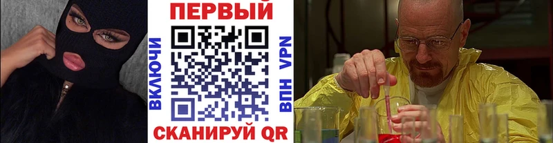 Метамфетамин Декстрометамфетамин 99.9%  магазин продажи   Суворов 