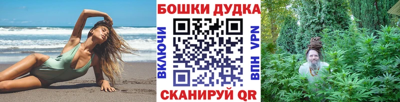 blacksprut ссылки где продают наркотики Суворов МАРИХУАНА индика